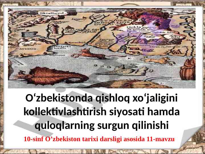 O‘zbekistonda qishloq xo‘jaligida kollektivlashtirish
