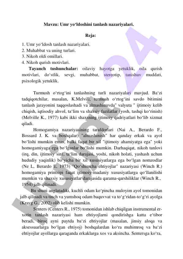 Umr yoʻldoshini tanlash nazariyalari
