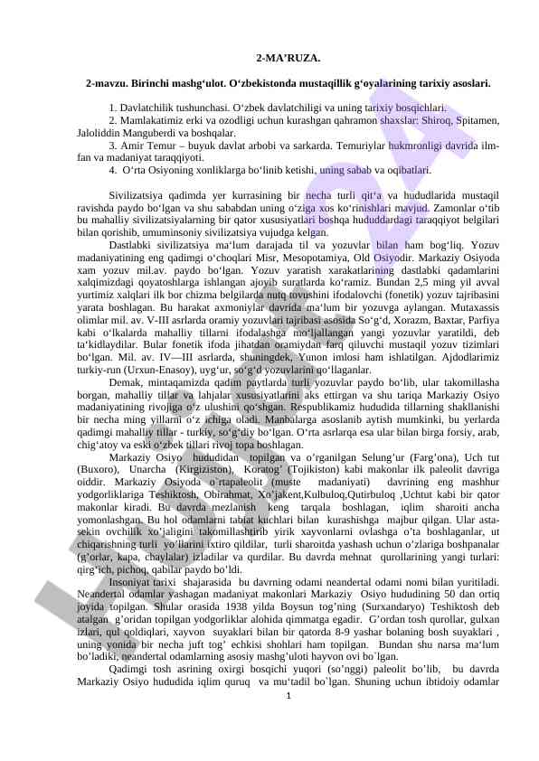 O‘zbekistonda mustaqillik g‘oyalari tarixiy asoslari