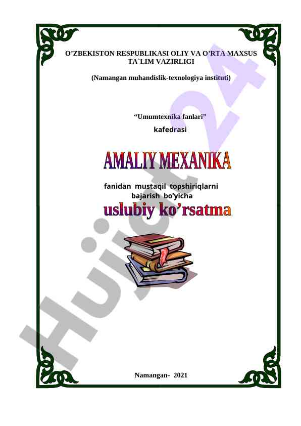 Amaliy Mexanika Bo‘yicha Metodik Ko‘rsatmalar