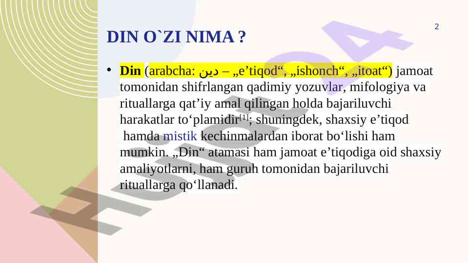 Product image 1
