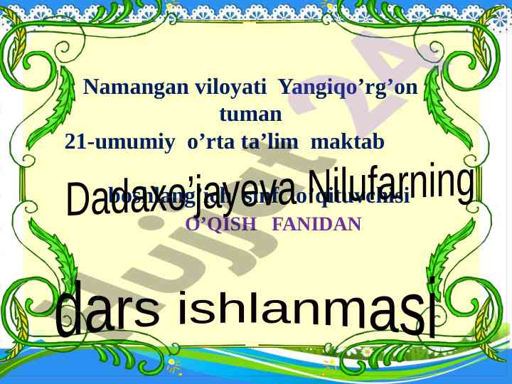 Bahor keldi dars ishlanmasi 3-sinf o‘qish fani