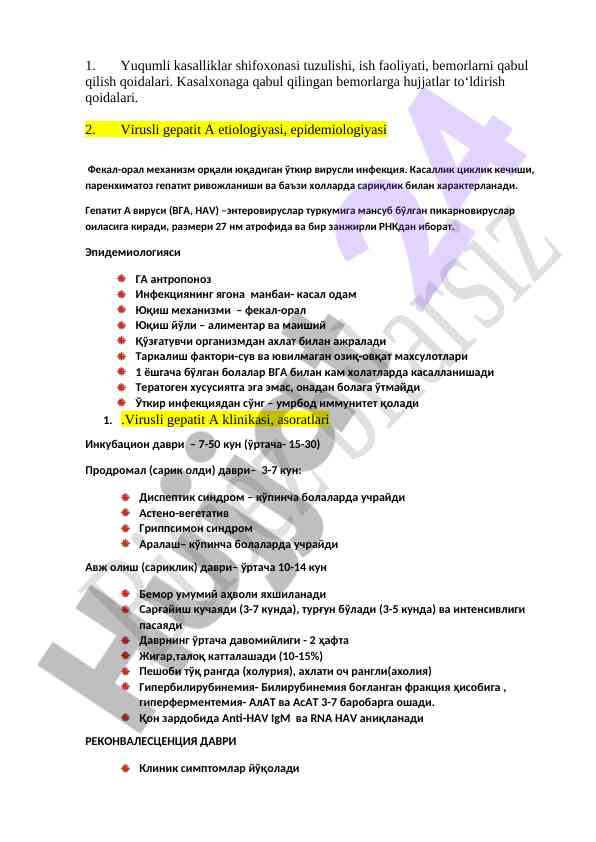 Virusli gepatit a klinikasi dasturlarini o'rganish