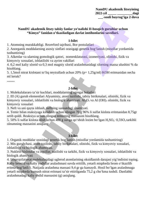 Kimyo fanidan davlat imtihonlari savollari