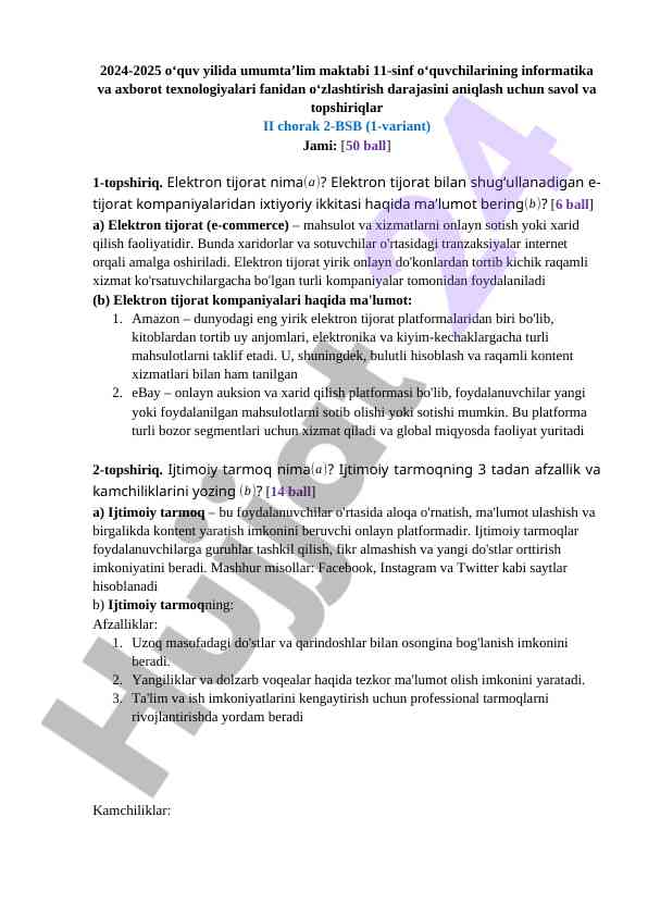 Elektron tijorat testlar va savollar 11-sinf informatika