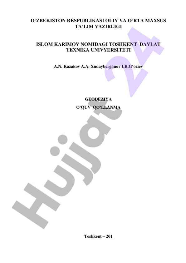 Geodeziya o‘quv qo‘llanma asosiy turlari