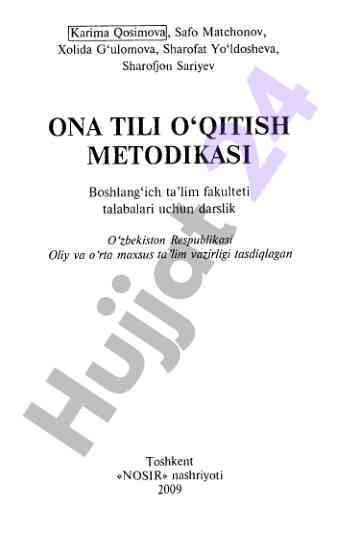 Ona tili o‘qitish metodikasi darsligi