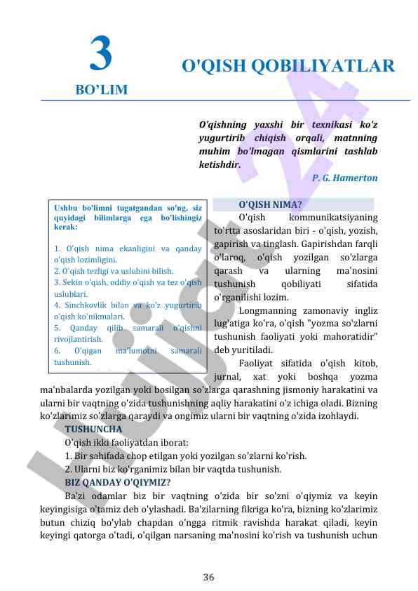 O'qishning yaxshi texnikasi va asosiy tushunchalari