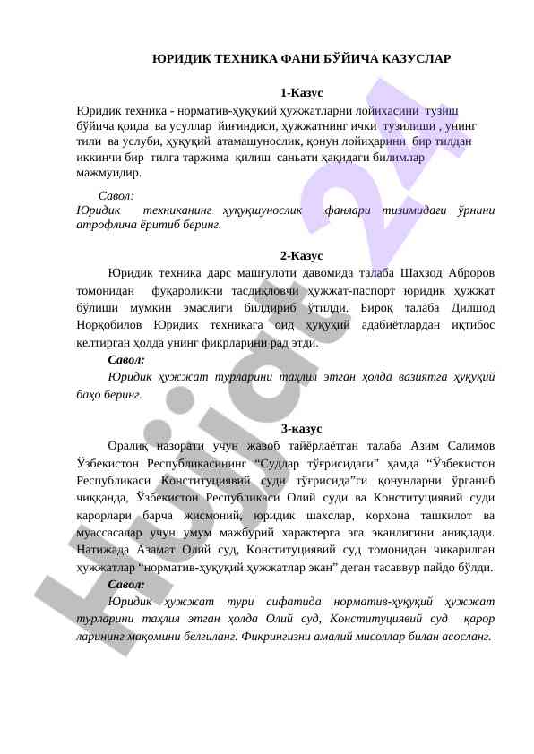Yuridik texnika fani bo'yicha kazuslar tahlili