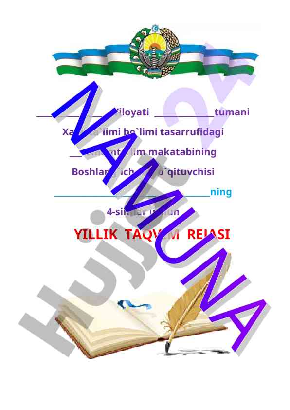 4-sinflar uchun yillik taqvim rejasi 2021-2022