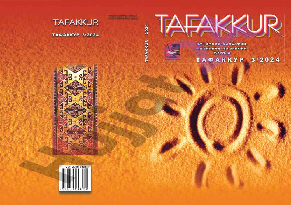 Tafakkur asoslari haqida ilmiy maqola