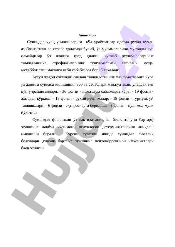 Suicidal xulq va ta'sir omillari tahlili