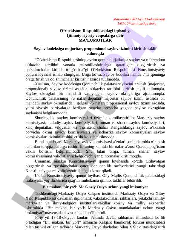 Saylov kodeksida tizim takliflari 2023 yilda