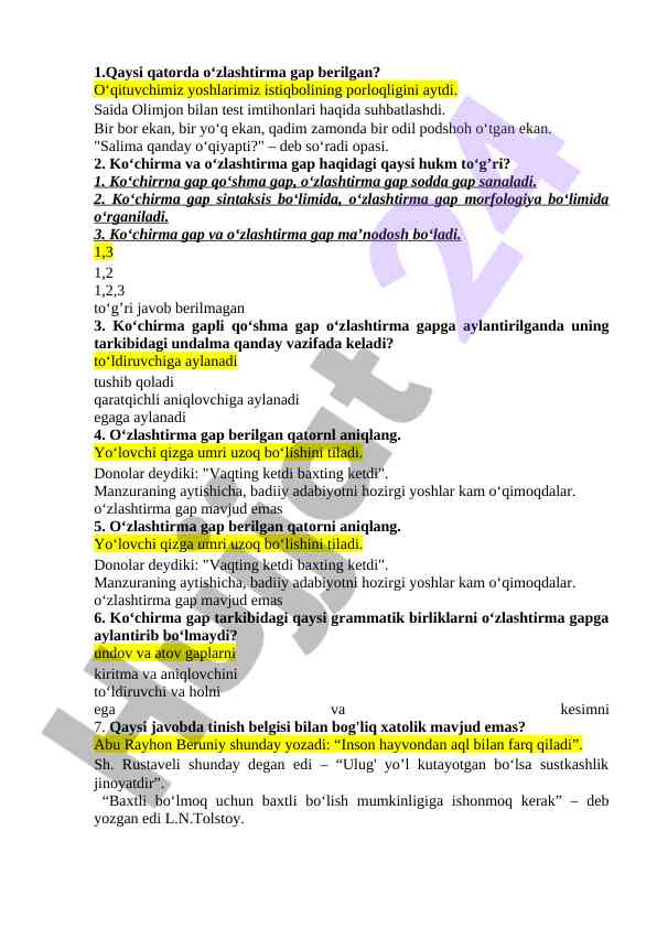 O‘zlashtirma gaplar haqida savollar