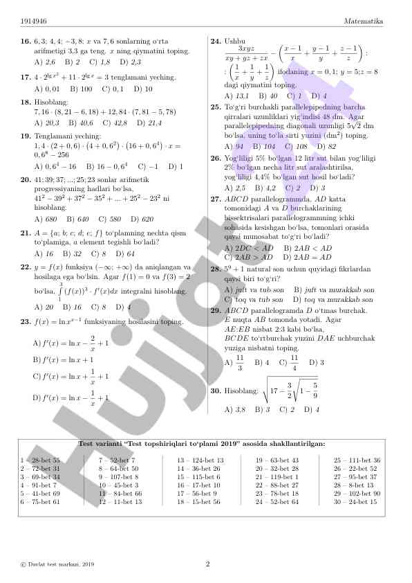 Product image 1