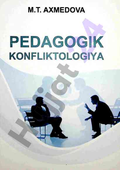 Pedagogik konfliktologiya o‘quv qo‘llanmasi