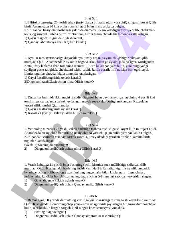 Jinsiy organlardagi yaralar va ularning diagnozi