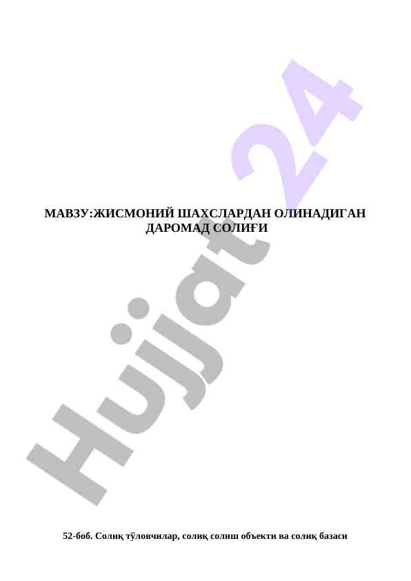 Jismoniy shaxslar daromad soliqi tahlili