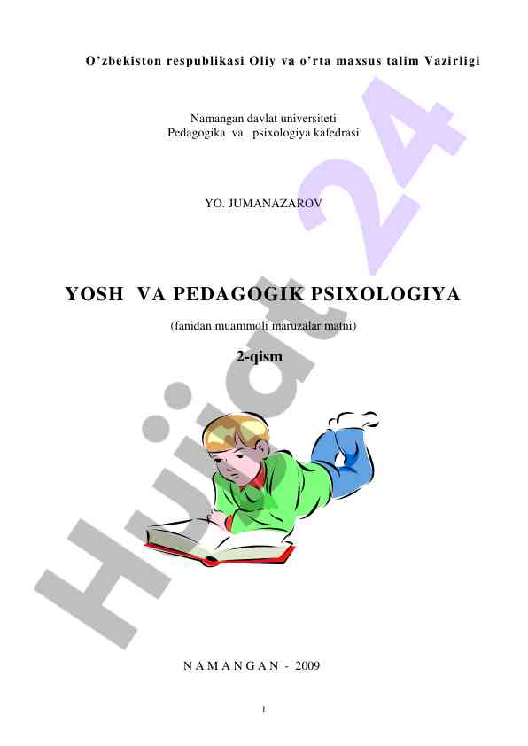 Yosh psixologiyasi va pedagogik psixologiya to‘plami