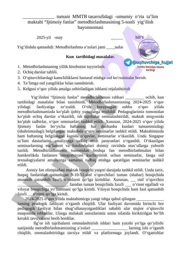 Ijtimoiy fanlar metodbirlashmasining yillik hisoboti 2025