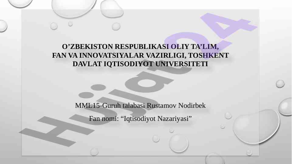 Iqtisodiyot atamasining paydo bo'lishi