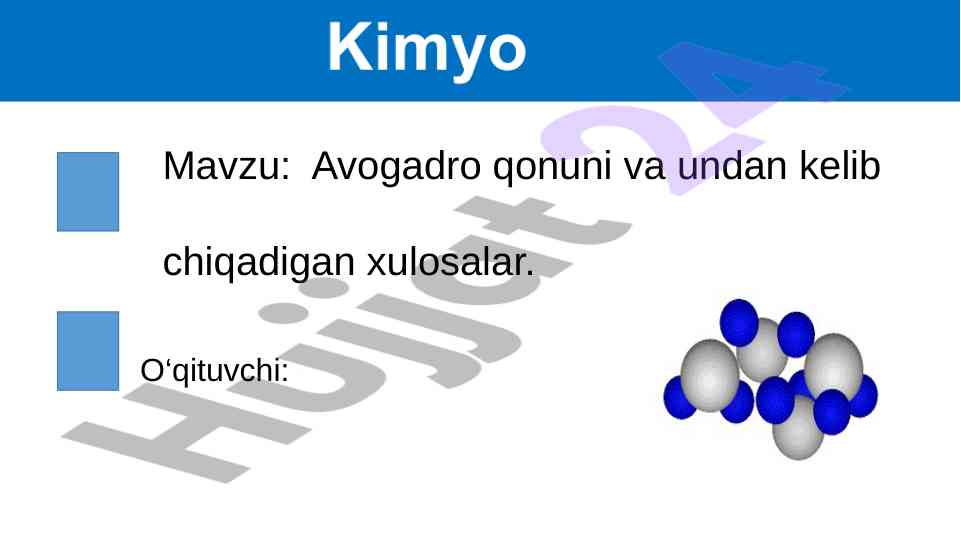 Avogadro qonuni va joriy masalalar tahlili