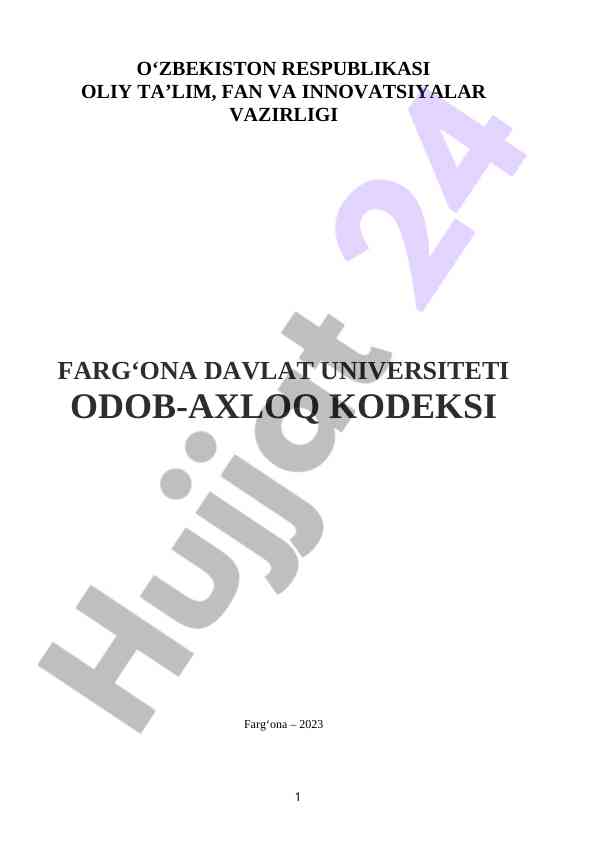 Farg‘ona davlat universiteti odob-axloq kodeksi