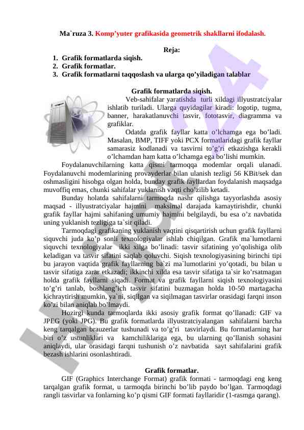 Komp'yuter grafikasida geometrik shakllarni ifodalash