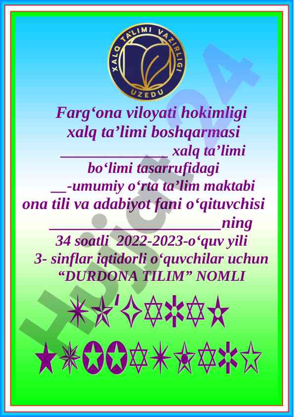 Durdona tilim to‘garak ma’lumotlari