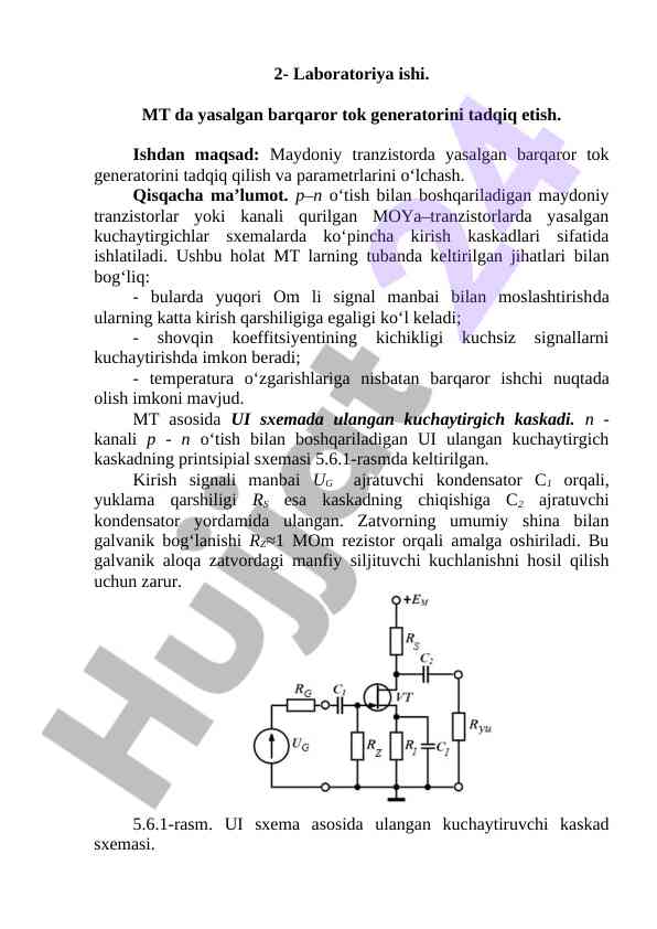 Barqaror tok generatorini tadqiq etish ishlari