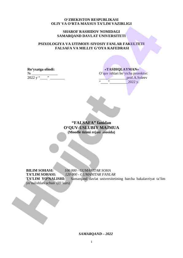 Falsafa fanidan o‘quv-uslubiy majmua 2022