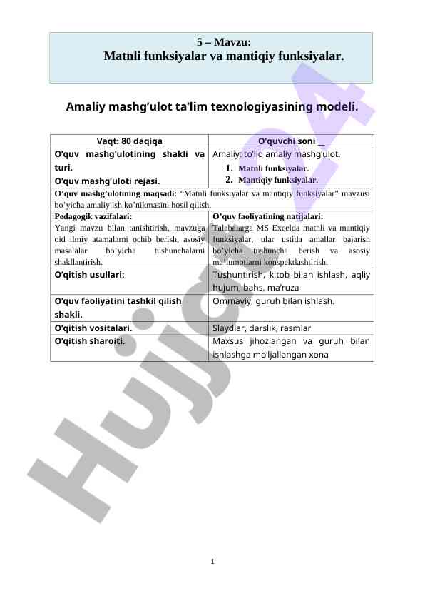 Amaliy mashg’ulot texnologiyalari modeli
