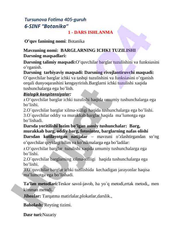 Botanika faniga oid dars ishlanmasi
