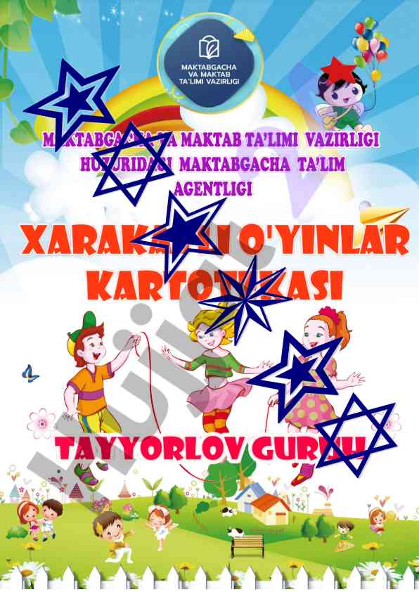 Katta guruhda olib boriladigan harakatli o‘yinlar