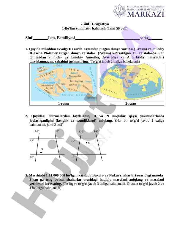 7-sinf geografiya 1-bo‘lim summativ baholash