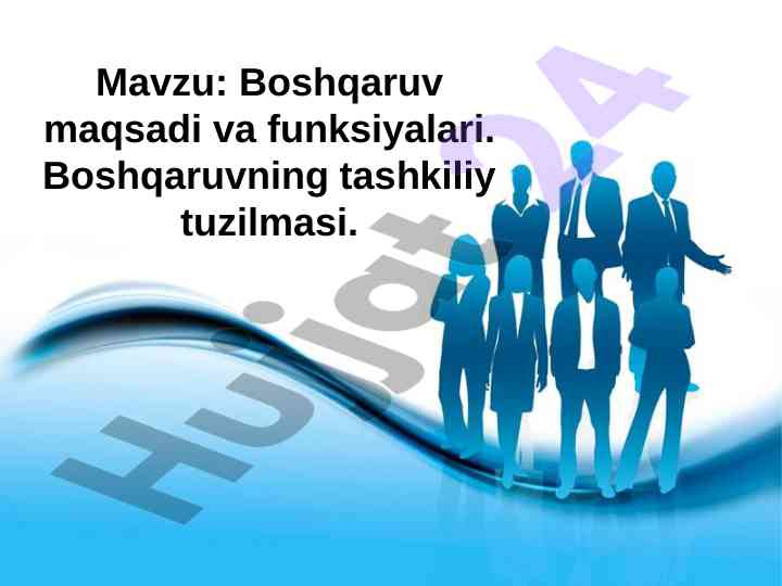 Boshqaruv tashkiliy tuzilishi haqida tushuncha