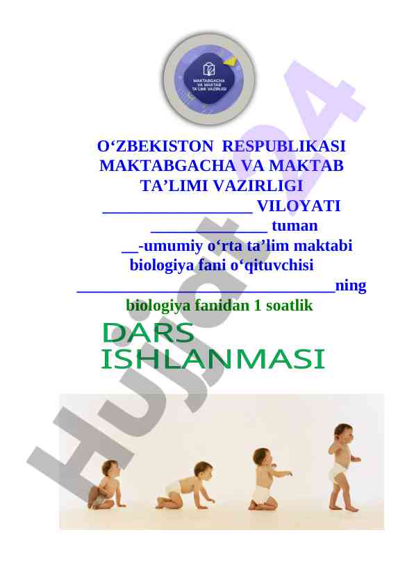 Bolalar o‘sishi va rivojlanishi mavzusi darsi