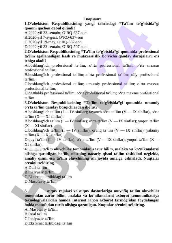 O‘zbekiston ta’lim qonuniga oid test savollari