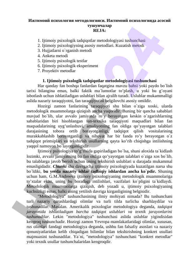 Ijtimoiy psixologiya metodologiyasi va asosiy tushunchalar