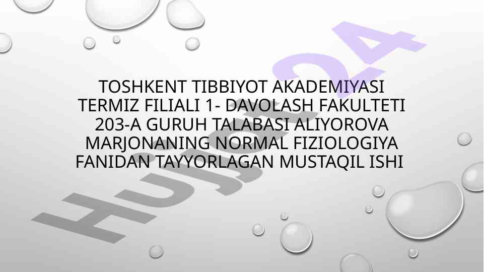 Orqa miyaning reflektor va o'tkazuvchi yo'l faoliyati