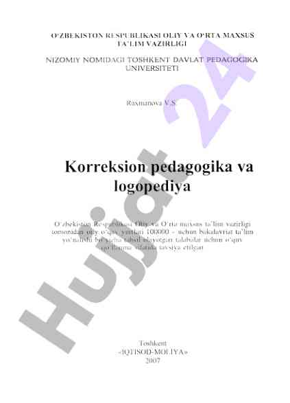 Korreksion pedagogika va logopediya o‘quv qo‘llanma