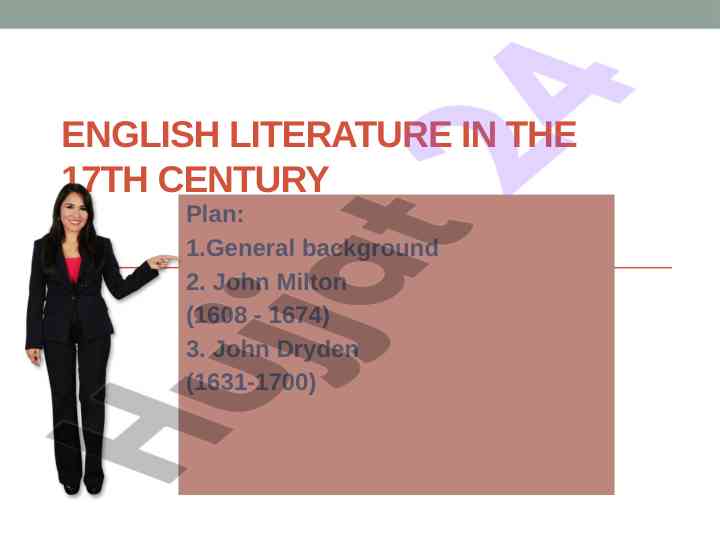English literature in the 17th century overview