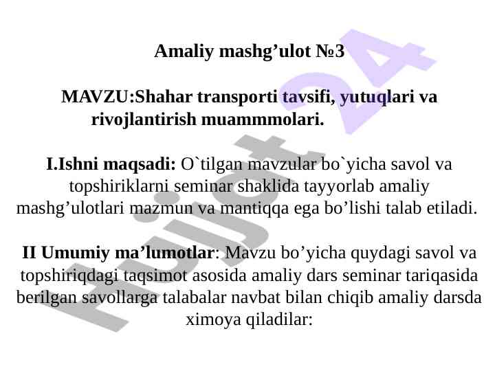 Shahar transporti: tavsifi, yutuqlari va muammolari