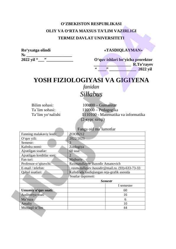 Yosh fiziologiyasi va gigiyena sillabusi 2022