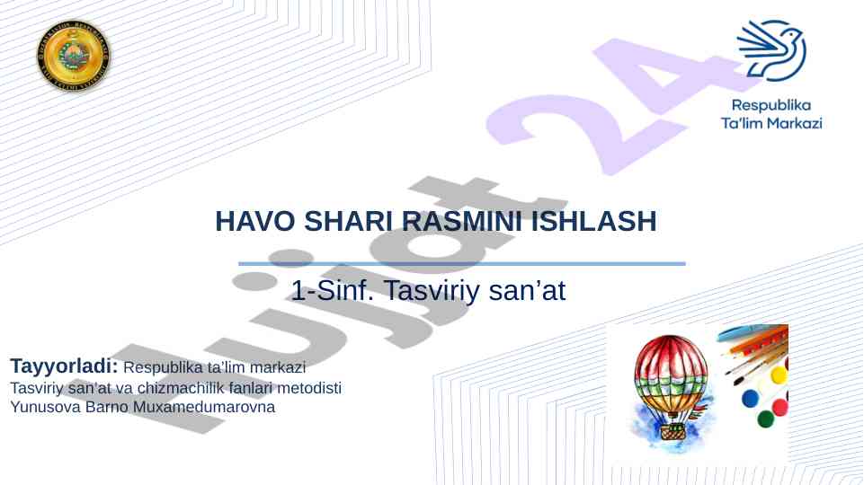 Havo sharining tarixi va amaliy topsiriqlar