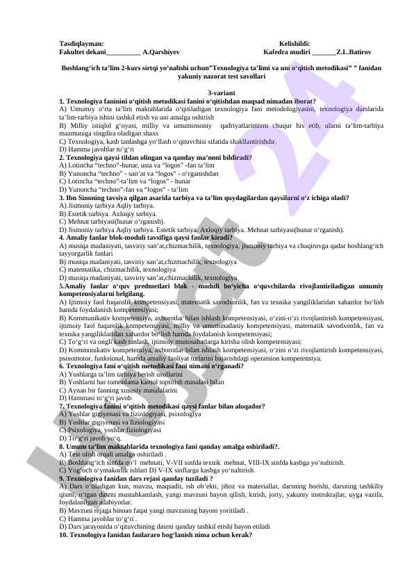 Texnologiya ta’limi bo'yicha yakuniy nazorat test savollari