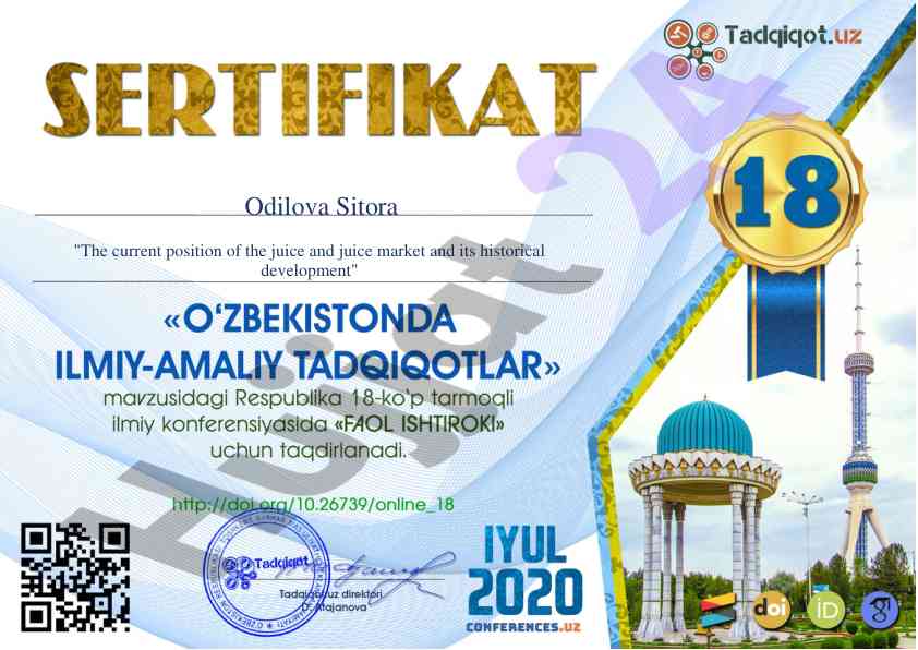 Jag‘lar bozori va uning tarixiy rivojlanishi