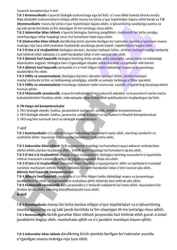 Biologiya fanida kommunikativ o‘quvchi maqsadlari