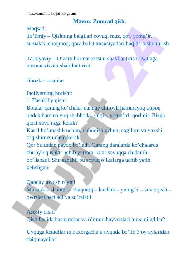 Zumrad qish haqida taʼlimiy qo‘llanma
