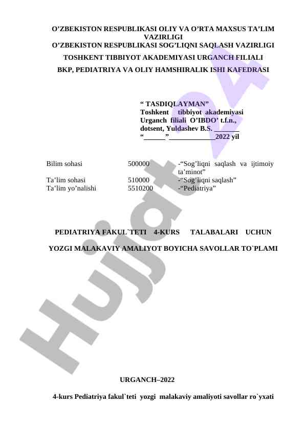 Yozgi malakaviy amaliyot savollari 4-kurs pediatriya